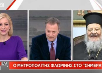 Στον ΣΚΑΪ ο Επίσκοπος – Από τα παραπολιτικά του Παλμού 13/12/2017