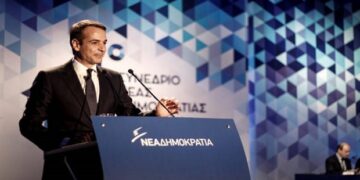 11ο Συνέδριο της ΝΔ – Κυριάκος Μητσοτάκης: «Είμαστε έτοιμοι να αλλάξουμε την Ελλάδα»