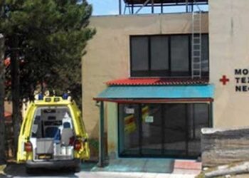 Η πρόεδρος των νεφροπαθών Φλώρινας προς Γ. Χιωτίδη: Ούτε κουβέντα, για τη Μονάδα Τεχνητού Νεφρού του Νοσοκομείου Φλώρινας