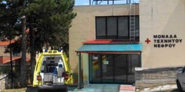 Η πρόεδρος των νεφροπαθών Φλώρινας προς Γ. Χιωτίδη: Ούτε κουβέντα, για τη Μονάδα Τεχνητού Νεφρού του Νοσοκομείου Φλώρινας