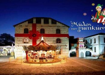 Αναβολή εκδρομής Κατηχητικών Αμυνταίου στον Μήλο των Ξωτικών στα Τρίκαλα