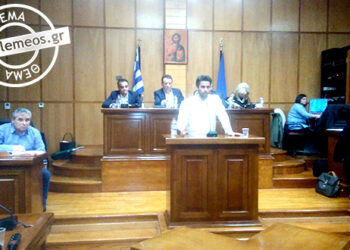 Υπόθεση Παιδόπολης Φλώρινας: Εξονυχιστικό έλεγχο των αδιαφανών συμβάσεων ζήτησε το Περιφερειακό Συμβούλιο