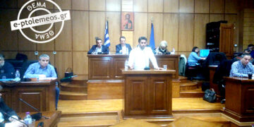 Υπόθεση Παιδόπολης Φλώρινας: Εξονυχιστικό έλεγχο των αδιαφανών συμβάσεων ζήτησε το Περιφερειακό Συμβούλιο