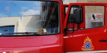 Πυρκαγιά σε κατοικία στο Δρέπανο