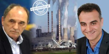 Σύσκεψη για το Ειδικό Τιμολόγιο Ρεύματος: Στο τραπέζι ο τρόπος καταβολής των χρημάτων