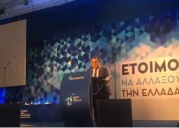Τοποθέτηση Γ. Τοπαλίδη στο 11 Συνέδριο της ΝΔ, για την προοπτική του Αγροτικού Τομέα μέσα από το πρόγραμμα της ΝΔ (βίντεο)