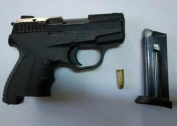 Φλώρινα: Είχε παράνομα όπλο και σφαίρες