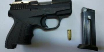 Φλώρινα: Είχε παράνομα όπλο και σφαίρες