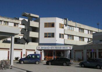 Δεύτερη δωρεά οργάνων τα ξημερώματα στο Μποδοσάκειο νοσοκομείο