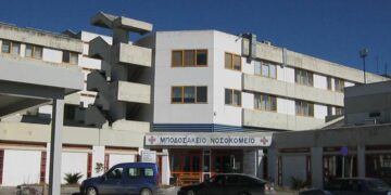 Δεύτερη δωρεά οργάνων τα ξημερώματα στο Μποδοσάκειο νοσοκομείο  