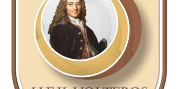 Eπιδοτούμενο πρόγραμμα απ το ιδιωτικό ΙΕΚ VOLTEROS