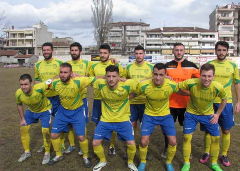Μακεδονικός Φούφα- Α.Ο. Καρδίας 3-0 (στιγμιότυπα)