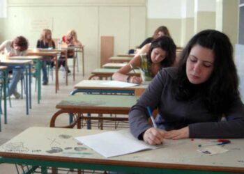 Μέχρι τις 2 Μαρτίου η υποβολή αίτησης για τις πανελλαδικές – Δείτε τη διαδικασία