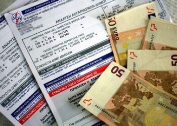 Κοινωνικό Τιμολόγιο της ΔΕΗ: Ρυθμίσεις «ανάσα» για ευάλωτους καταναλωτές