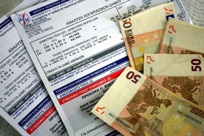 Κοινωνικό Τιμολόγιο της ΔΕΗ: Ρυθμίσεις «ανάσα» για ευάλωτους καταναλωτές