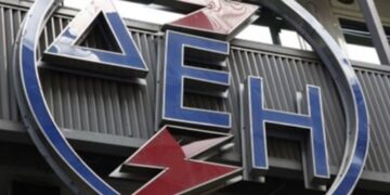 Τι απαντά η ΔΕΗ για τον έλεγχο από την Διεύθυνση Ανταγωνισμού της Κομισιόν