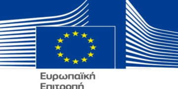 Οι μελλοντικοί οδηγοί της Ευρώπης: Η πρωτοβουλία για τις νεοφυείς και τις αναπτυσσόμενες νέες επιχειρήσεις