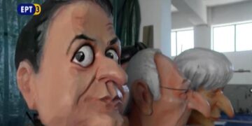 Με εντατικούς ρυθμούς συνεχίζονται οι προετοιμασίες για το Κοζανίτικο Καρναβάλι