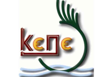 Νοικοκυρεμένη διαχείριση των οικονομικών του Κέντρου Περιβάλλοντος Δυτ. Μακεδονίας – Πλεονασματικός ο προϋπολογισμός 2017