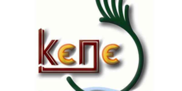 Νοικοκυρεμένη διαχείριση των οικονομικών του Κέντρου Περιβάλλοντος Δυτ. Μακεδονίας – Πλεονασματικός ο προϋπολογισμός 2017