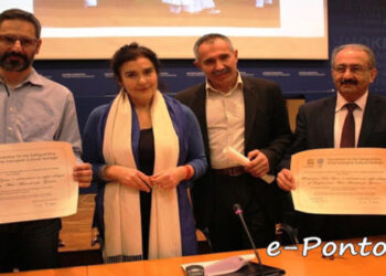 Οι “Μωμό’ εροι” τιμήθηκαν με κάθε επισημότητα από το Υπ. Πολιτισμού