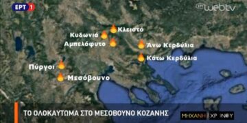 Το ολοκαύτωμα του Μεσόβουνου και των Πύργων Εορδαίας στη «Μηχανή του Χρόνου» – Δείτε ολόκληρη την εκπομπή