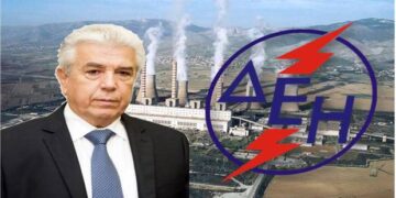 Μανώλης Παναγιωτάκης: Αναγκαιότητα ο εθνικός ενεργειακός σχεδιασμός