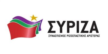 Στήθος με στήθος η μάχη για τις πρώτες θέσεις στα όργανα του ΣΥΡΙΖΑ – Ποιοι διεκδικούν τη θέση του Συντονιστή στη Νομαρχιακή και περιφερειακή Επιτροπή
