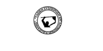 Ταξική Συσπείρωση: Σε αποσύνθεση το Εργατικό Κέντρο Κοζάνης – Εκφυλιστικά φαινόμενα – Πλήρη συνδικαλιστική, ηθική και οικονομική χρεωκοπία