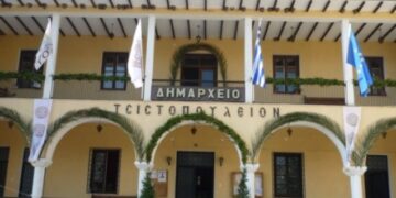 Έκτακτη δημόσια συνεδρίαση του Δημοτικού Συμβουλίου του Δήμου Βοΐου, τη Δευτέρα