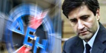 Ζητούν πώληση του 17% της ΔΕΗ με εκχώρηση του μάνατζμεντ οι δανειστές- Τι είπαν σε τηλεδιάσκεψη με τον Χουλιαράκη