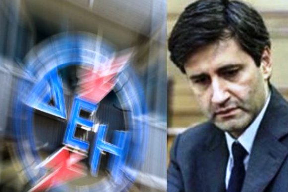 Ζητούν πώληση του 17% της ΔΕΗ με εκχώρηση του μάνατζμεντ οι δανειστές- Τι είπαν σε τηλεδιάσκεψη με τον Χουλιαράκη