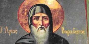 Πανηγυρίζει το παρεκκλήσι του Οσίου Βαραδάτου, την Τετάρτη