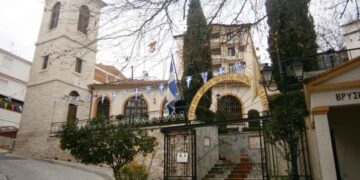 Εορτή της Οσιομάρτυρος Φιλοθέης της Αθηναίας στην Κοζάνη