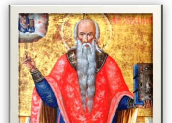 Eορταστικές εκδηλώσεις του Αγίου Χαραλάμπους Αυγερινού, αύριο Παρασκευή