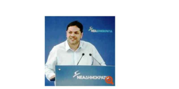 Η Ελλάδα του Σώρρα και η Ελλάδα του Γιάννη – Του Δημήτρη Σ. Παπαγγελόπουλου