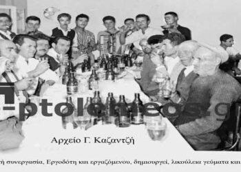 Καθένας με τον τρόπο του και οι αδελφοί, ΨΩΜΑ, με το δικό τους! – Από την στήλη του κ. Γ. Καζαντζή στον Παλμό 29/03/2017