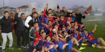 Οι πιθανοί αντίπαλοι της Α.Ε.Π. Καραγιαννίων στο Κύπελλο Ερασιτεχνών Ελλάδας