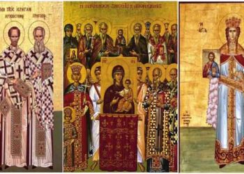 Η Κυριακή της Ορθοδοξίας, οι Τρεις Ιεράρχες, η Αγία Θεοδώρα η Βασίλισσα και η ανάγκη ύπαρξης τους σήμερα όσο ποτέ άλλοτε – Γράφει ο Αλέξανδρος Κων. Κοκκινίδης