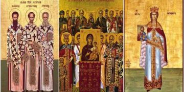 Η Κυριακή της Ορθοδοξίας, οι Τρεις Ιεράρχες, η Αγία Θεοδώρα η Βασίλισσα και η ανάγκη ύπαρξης τους σήμερα όσο ποτέ άλλοτε  – Γράφει ο Αλέξανδρος Κων. Κοκκινίδης