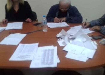 Νέο Δ.Σ. στον Αγροτικό Συνεταιρισμό Πτολεμαΐδας