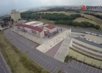 3.075 νέοι φοιτητές στο ΤΕΙ Δυτικής Μακεδονίας (VIDEO)