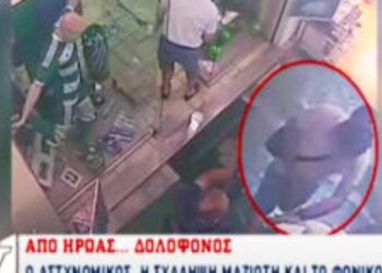 “Από ήρωας… δολοφόνος”: Το ρεπορτάζ του ΑΝΤ1 (βίντεο)