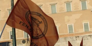 ΓΕΝΟΠ ΔΕΗ: Έγκλημα «οικουμενικών» διαστάσεων  – Κυβέρνηση, Αξιωματική αντιπολίτευση και ΠΑΣΟΚ αποφάσισαν το ξεπούλημα του Ομίλου ΔΕΗ!