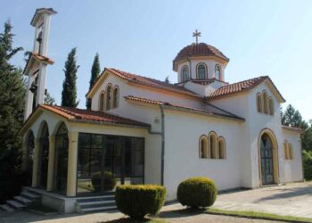 Οι Τρίτοι Χαιρετισμοί στο ΤΕΙ Δυτικής Μακεδονίας