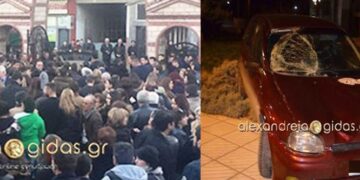 Βυθισμένη στο πένθος η Αλεξάνδρεια Ημαθίας αποχαιρέτησε τη μικρή Κατερίνα