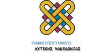 Ορκωμοσία Αποφοίτων Παιδαγωγικού Τμήματος Νηπιαγωγών του Πανεπιστημίου Δυτικής Μακεδονίας