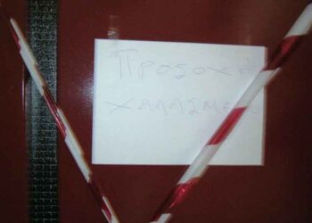 ΠΤΟΛΕΜΑΪΔΑ: ‘Καμπάνα’ σε συντηρητή ασανσέρ οικοδομής – Όπου έχασε τη ζωή της μια 76χρονη