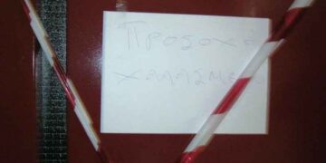 ΠΤΟΛΕΜΑΪΔΑ: ‘Καμπάνα’ σε συντηρητή ασανσέρ οικοδομής – Όπου έχασε τη ζωή της μια 76χρονη