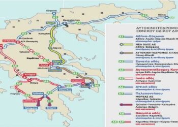 Δείτε τον διαδραστικό χάρτη με τους Ελληνικούς αυτοκινητόδρομους – Δείτε ποιοι λειτουργούν και ποιοι κατασκευάζονται